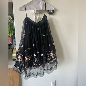 French connection skirt